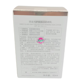 Unny Sunscreen Lotion SPF50+ PA+++ 50ml