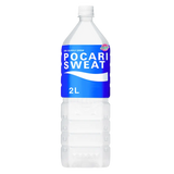 Pocari Sweat Isotonic Supply Drink 2L