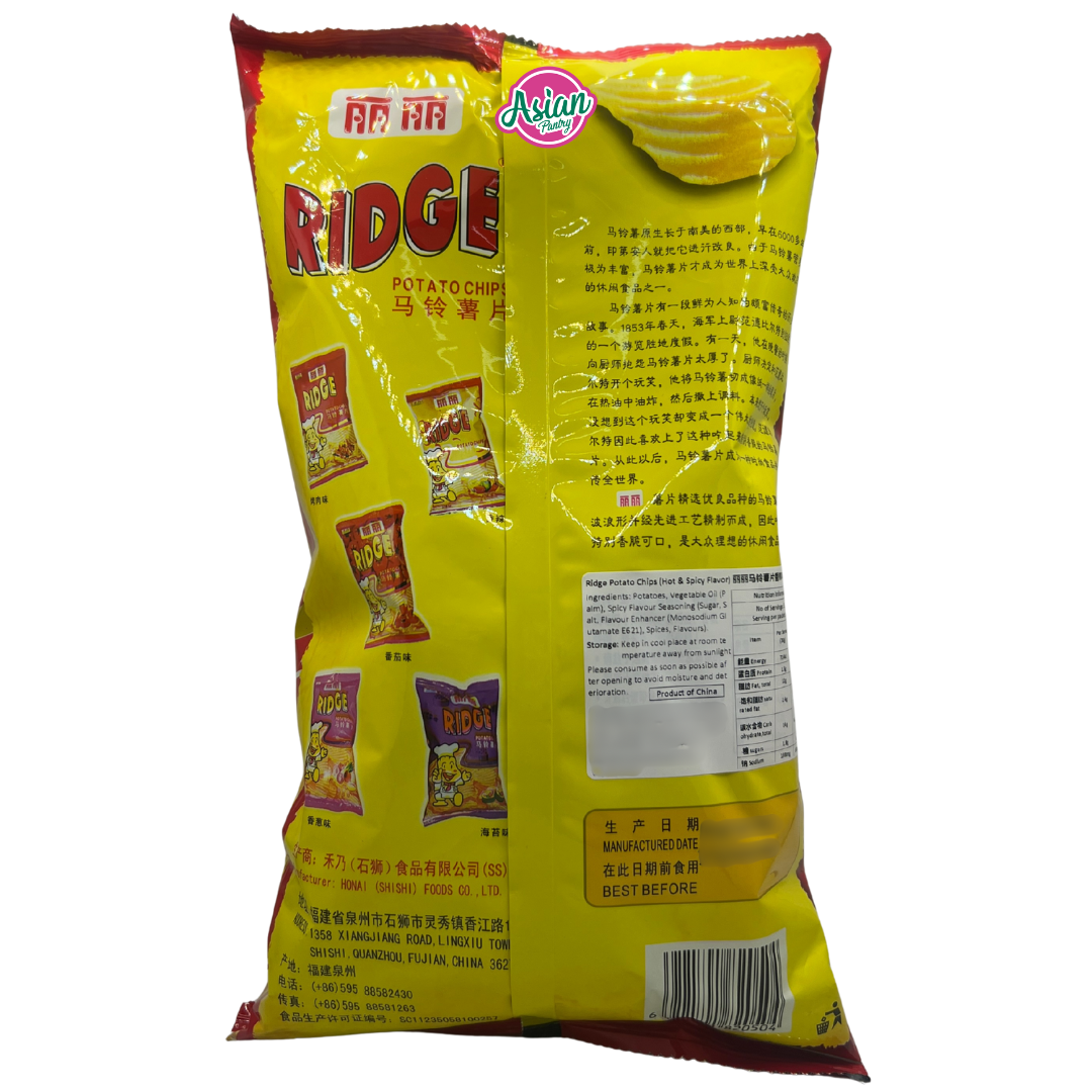 Chip Brand Ridge Ridge Potato Chips Hot & Spicy Flavour 100g (BBD: 02/03/2026) – Asian ...