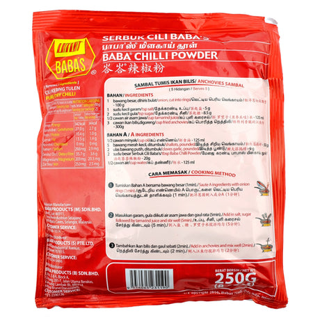 Serbuk Cili Baba 250g