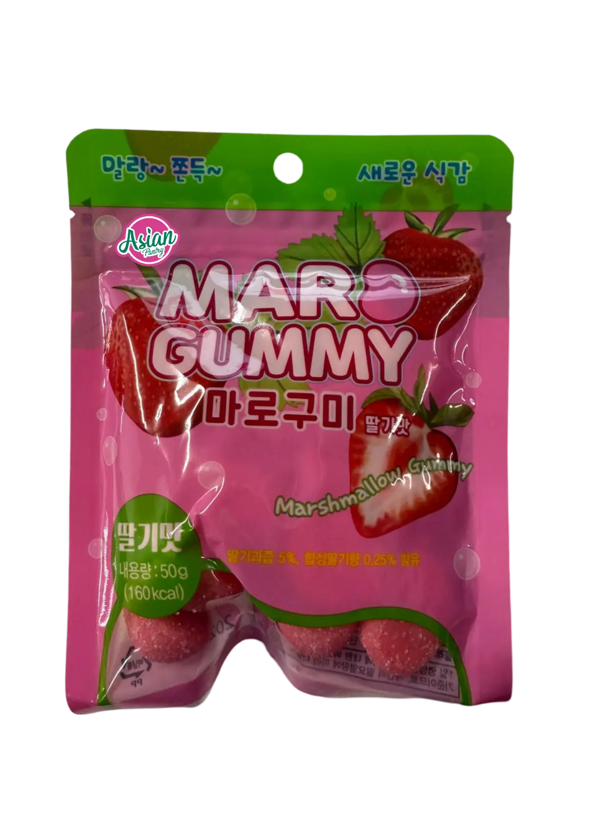 Kidstar Maro Gummy Strawberry Flavour 50g