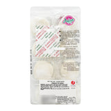Kido Ramune Daifuku 200g