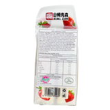 Hi Mr Sam Strawberry Cake 95g