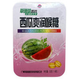 CSHYY Watermelon Hard Candy 32g