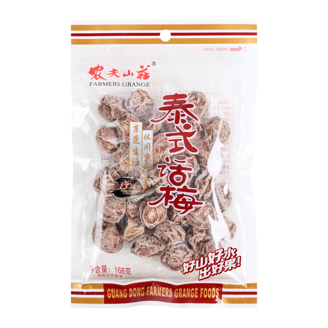 Farmers Grange Thailand Plum 168g