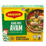 Maggi Chicken (Ayam) Stock Cube 60g