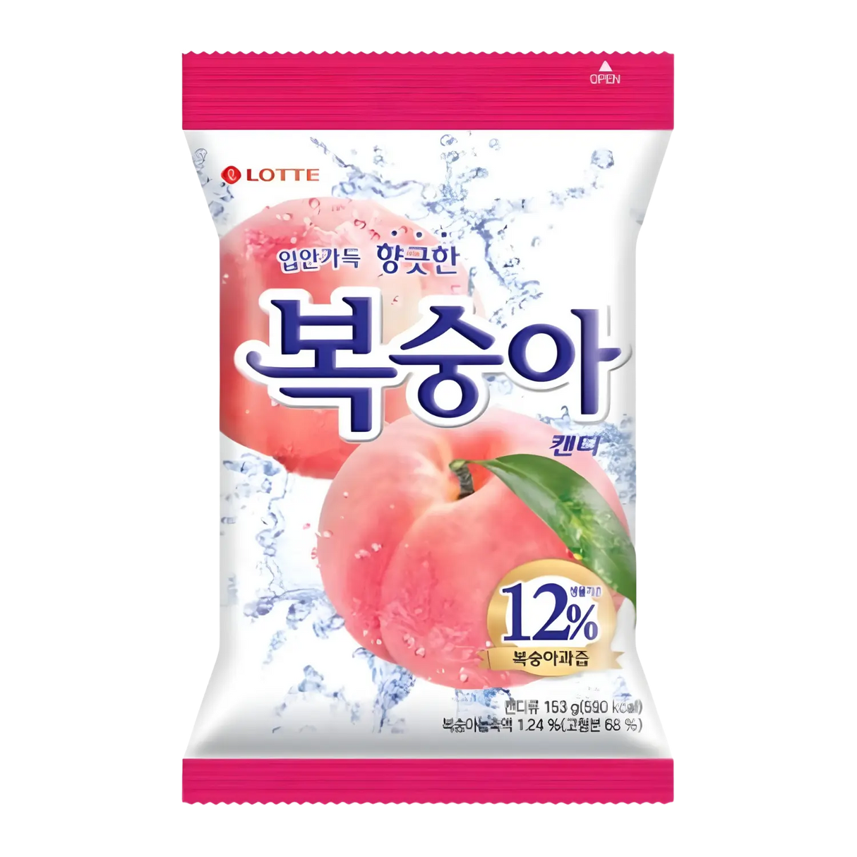 Lotte Peach Candy 153g