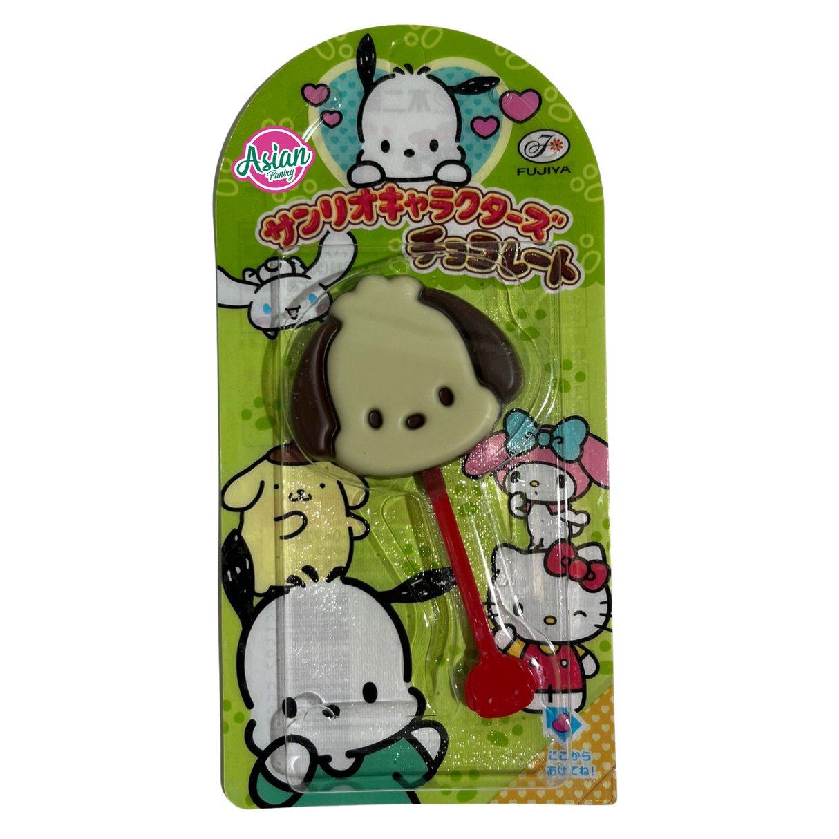 Fujiya Sanrio Characters Chocolate (Random) 16g - Image 5
