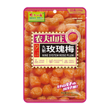 Farmers Grange Nine System Rose Plum 108g