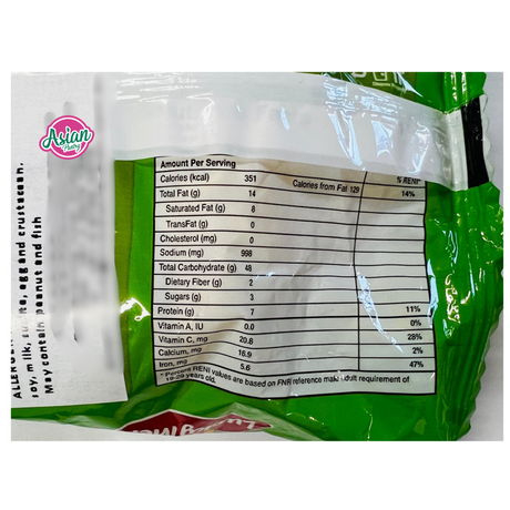 Bertuah Saya! Pancit Canton Kalamansi Mee Goreng Segera 60g