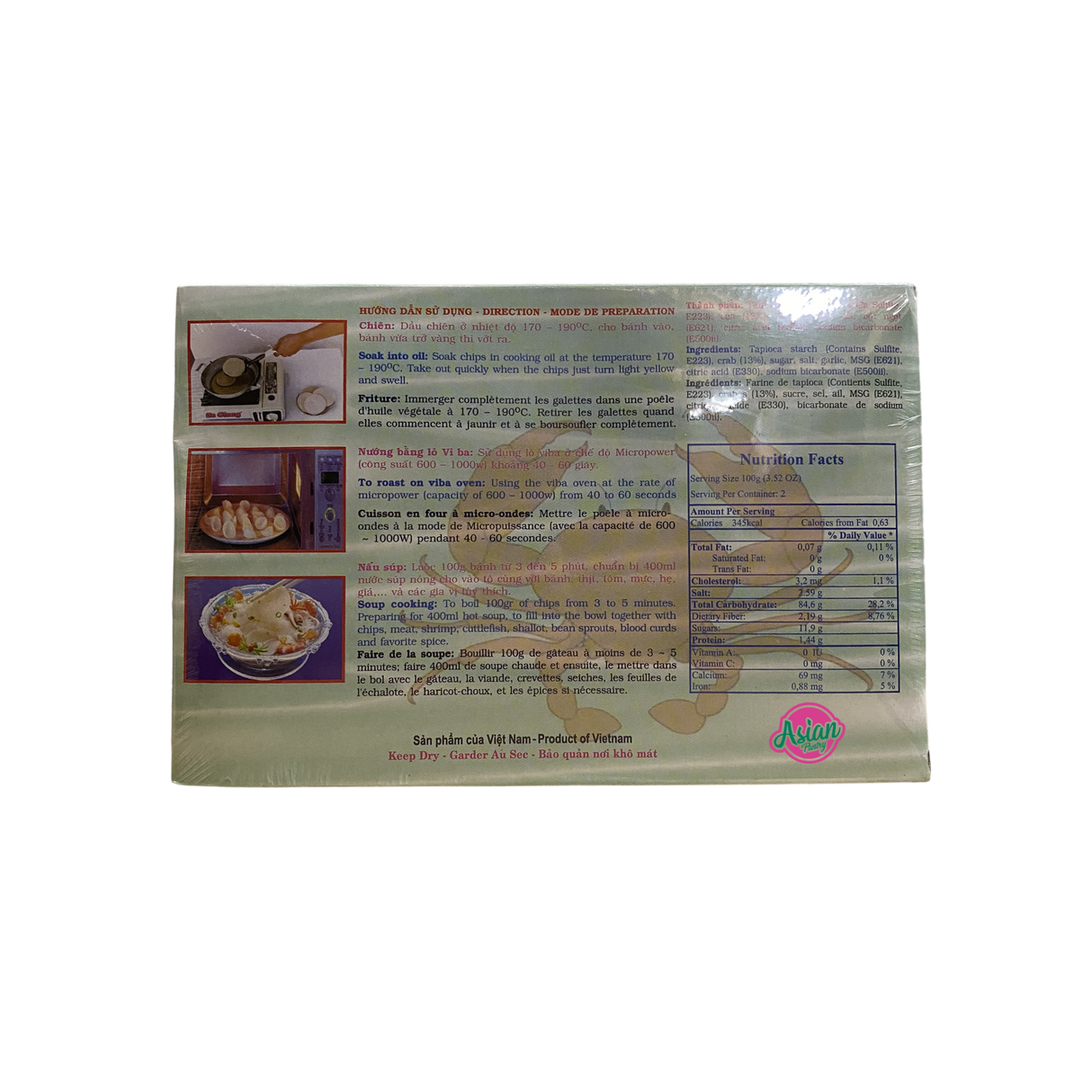 沙江木薯蟹饼 200g