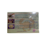 沙江木薯蟹饼 200g