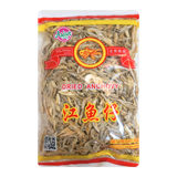 Goldfish Brand Dried Anchovy 500g