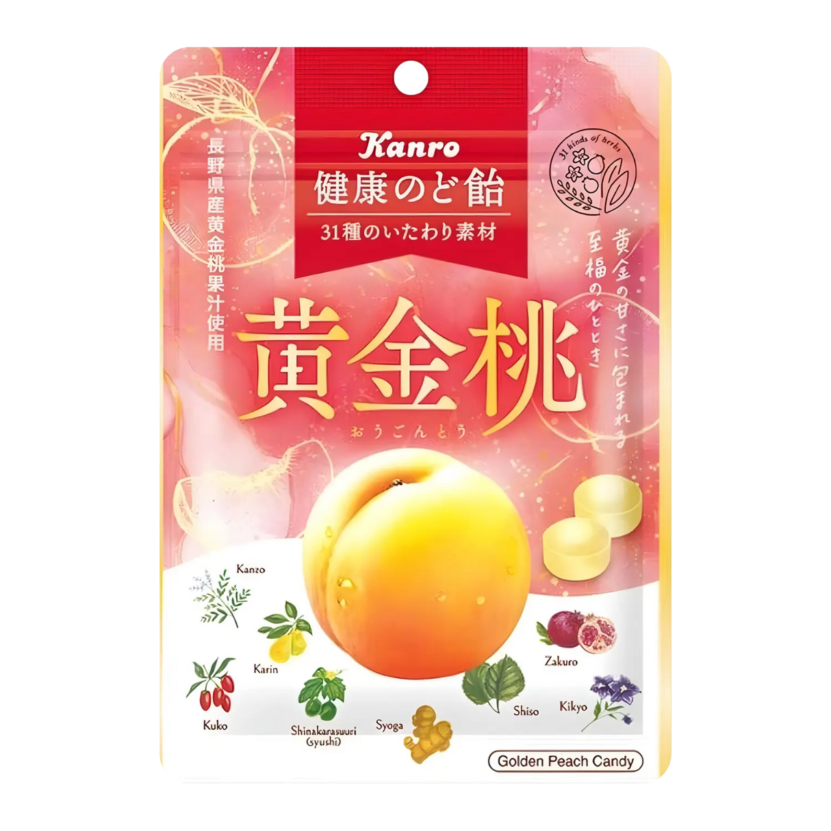 Kanro Healthy Throat Candy Golden Peach 80g
