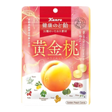 Kanro Healthy Throat Candy Golden Peach 80g