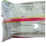 Lan Vang Musubi Shirataki (Yam Noodles) 200g