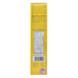 Deluxe Cheese Sandwich 168g