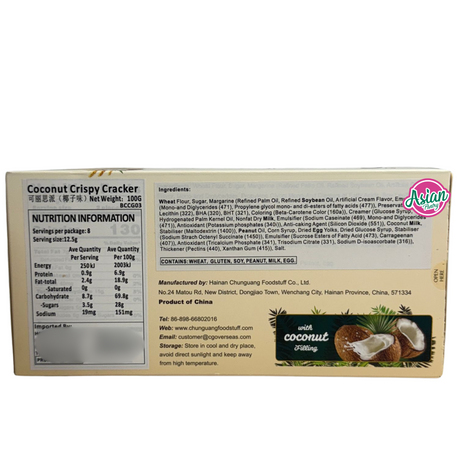 Chunguang Crispy Crepes dengan Isi Kelapa 100g