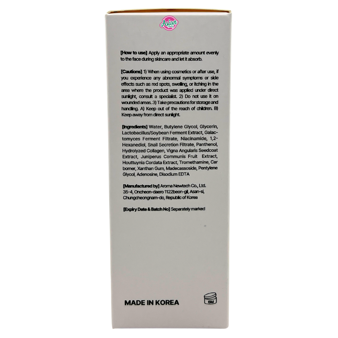 need:on Snail Collagen Elasticity Essence 50ml