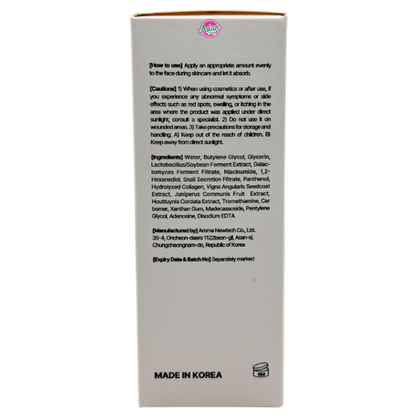 need:on Snail Collagen Elasticity Essence 50ml
