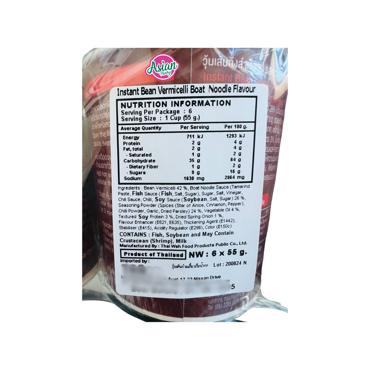 Double Dragon Instant Bean Vermicelli Boat Noodle Flavour 55g - Back