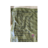 恰恰瓜子 原味 228g