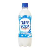 Asahi Calpis Soda 500ml