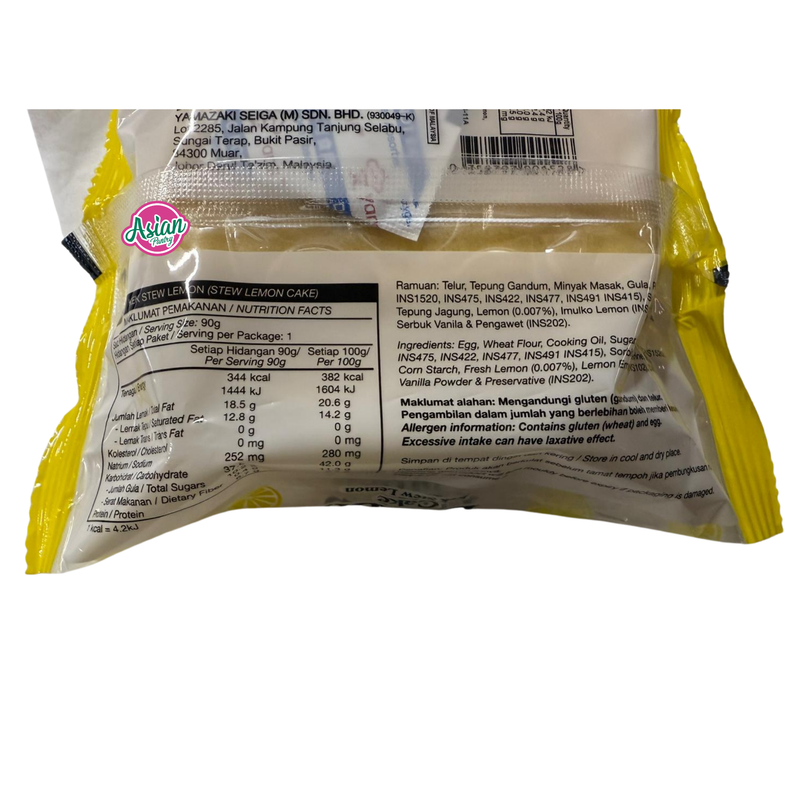 Yami Stew Cake Lemon Flavour 90g