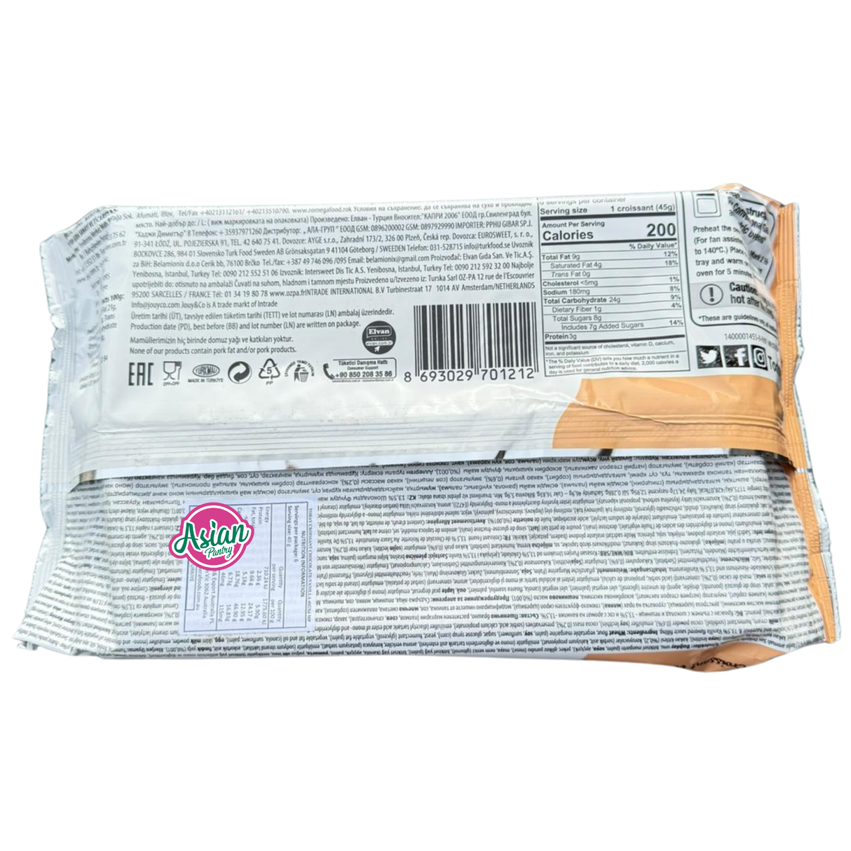 Elvan Today 巧克力香草羊角面包 240g