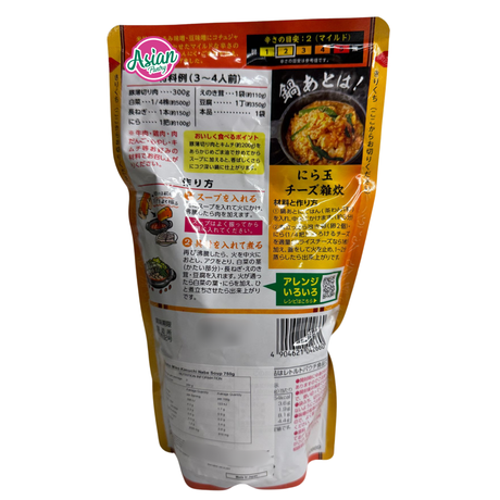 Daisho Miso Kimuchi Nabe Soup 750g