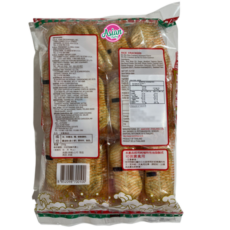 缤缤 海苔味米饼 150g