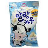 Lotte Milk Chewing Candy 79g