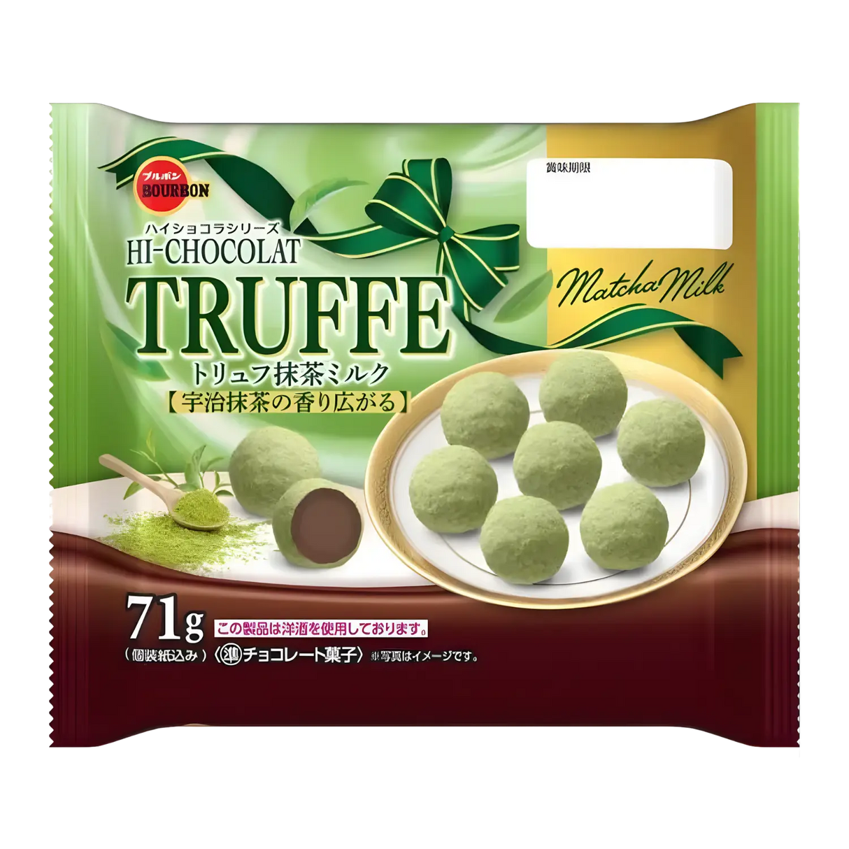 Bourbon Hi-Chocolat Truffle Matcha Milk Choco 71g