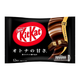 Nestle Kit Kat Mini Otona No Amasa 10pcs 113g