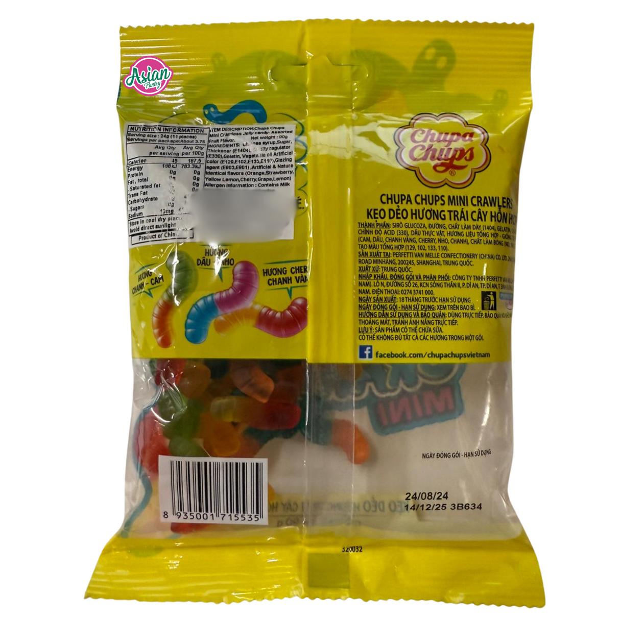 Chupa Chups Mini Crawlers Jelly Candy Assorted Fruit Flavour 90g (BBD: 14/12/2025)
