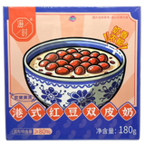 Zishi Hong Kong Style Red Bean Paste 165g