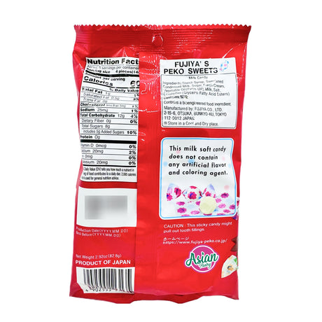 Fujiya Peko Milk Soft Candy Sweets 82.8g