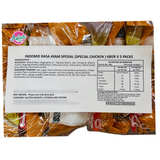 Indomie Rasa Ayam（特制鸡肉）5包 340g