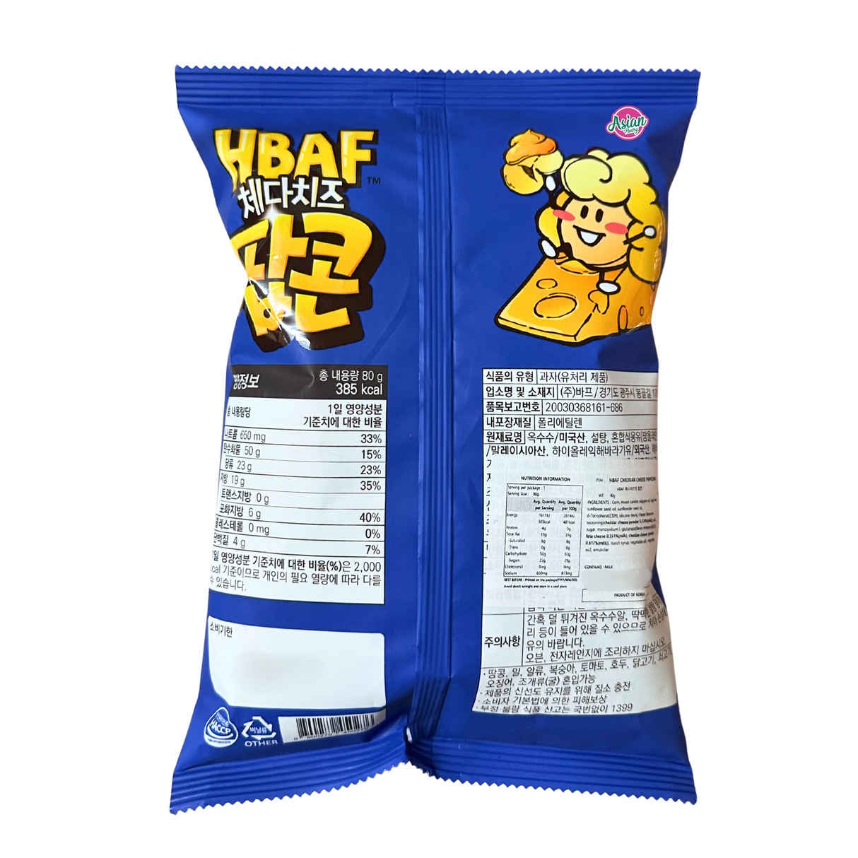 HBAF Popcorn Cheddar Cheese 80g