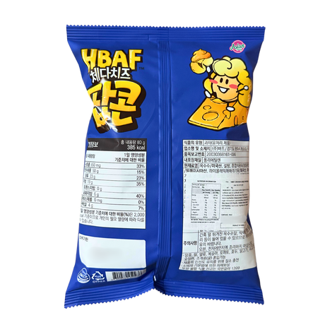 HBAF Popcorn Cheddar Cheese 80g