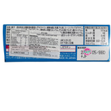Kracie Popin Cookin Tanoshii Sushi Candy - Image 3