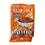 Naziba Preserved Vegetables & Meat Floss Filling Crispy Biscuits 215g