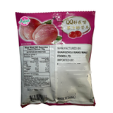 Want Want QQ Gummies Perisa Peach 70g