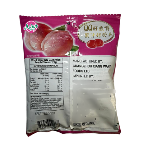 Want Want QQ Gummies Perisa Peach 70g
