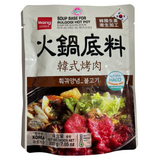 Wang Soup Base for Bulgogi Hot Pot  200g