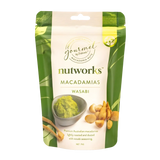Nutworks 芥末澳洲坚果 75g