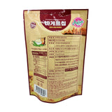 SI Baguette Chips - Spicy Mayo 70g