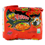 Samyang 2x Spicy Chicken Ramen 140g