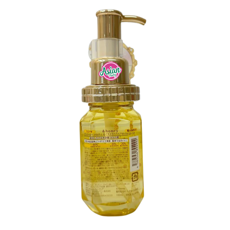&Honey Melty Moist Hair Oil Disney Belle Princess Limited Edition 100ml