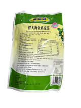 Ge Xian Weng Boat-Fruited Sterculia-Honeysuckle-Mulberry Herbal Tea 160g